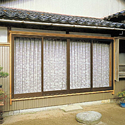 外窓の交換